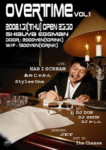 OVER TIME VOL.1